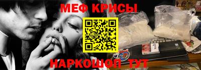 круглые Канаш