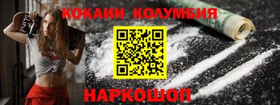 альфа пвп VHQ Кандалакша