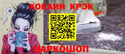 альфа пвп VHQ Кандалакша