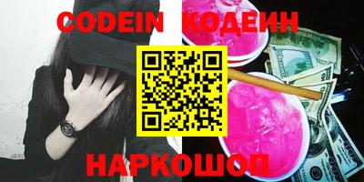 круглые Канаш