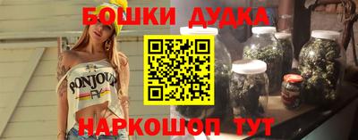 трава Камышлов