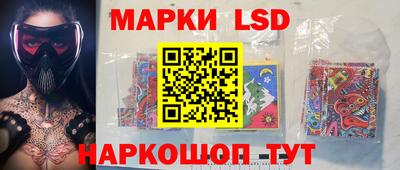 трава Камышлов