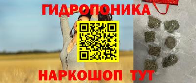 круглые Канаш