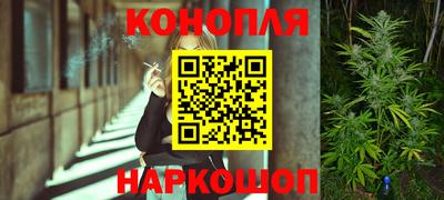 круглые Канаш