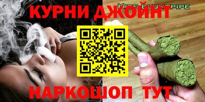 круглые Канаш