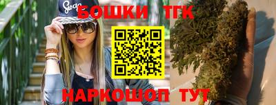 трава Камышлов