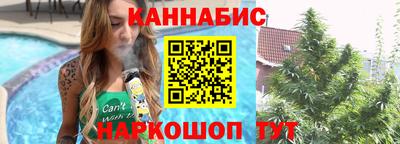 трава Камышлов