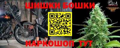 альфа пвп VHQ Кандалакша