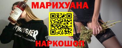 круглые Канаш