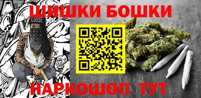трава Камышлов