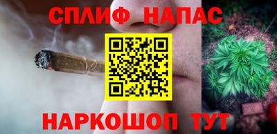 альфа пвп VHQ Кандалакша