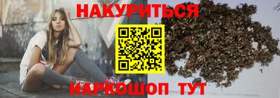 трава Камышлов