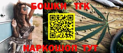 круглые Канаш