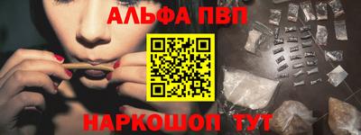 круглые Канаш