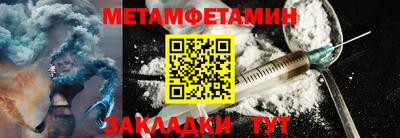 альфа пвп VHQ Кандалакша