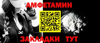 круглые Канаш