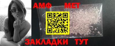 круглые Канаш