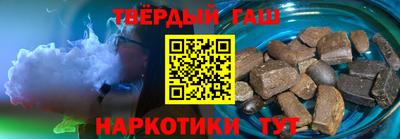 круглые Канаш