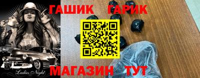 трава Камышлов