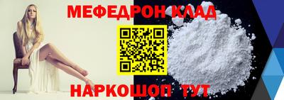 круглые Канаш